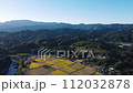 【4K空撮ドローン】鹿児島 山 さつま町 【4K空撮ドローン】鹿児島 山 さつま町 112032878