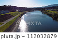 【4K空撮ドローン】鹿児島県 川内川 【4K空撮ドローン】鹿児島県 川内川 112032879