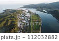 【4K空撮ドローン】高知県 四万十川 【4K空撮ドローン】高知県 四万十川 112032882