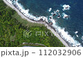 【4K空撮ドローン】四国 足摺岬 海 【4K空撮ドローン】四国 足摺岬 海 112032906