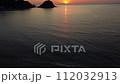 【4K空撮ドローン】千葉 南房総 夕日 【4K空撮ドローン】千葉 南房総 夕日 112032913