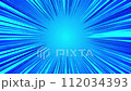 彩色飽和線的循環視頻 112034393