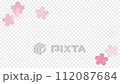 櫻花盛開的水彩風格 112087684