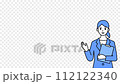 女商人解釋背景透明 112122340
