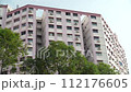 Singapore's HDB residential public housing. 112176605