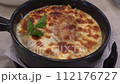 Close-up view of the Australia cheesy curry rice 112176727