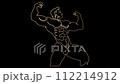 Bodybuilder muscles - one stroke Bodybuilder muscles - one stroke 112214912