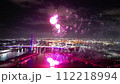 Take pictures of beautiful fireworks floating in the night sky from above Take pictures of beautiful fireworks floating in the night sky from above 112218994