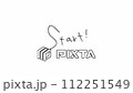 [Background transparent] Handwritten text movie START! Start Start 112251549