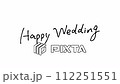 [Background transparent] Happy Wedding Congratulations on your marriage handwritten text 112251551