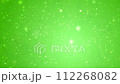Green blurred circles, bokeh effect. Gradient nature motion. 112268082