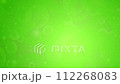 Green blurred circles, bokeh effect. Gradient nature motion. 112268083