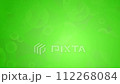 Green blurred circles, bokeh effect. Gradient nature motion. 112268084