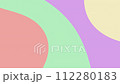A pleasant pastel gradation that heralds the arrival of spring. This is a background animation that supports loop playback. 112280183