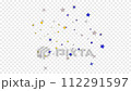 爆発エフェクト_タイプ-1-アルファチャンネル付き 112291597