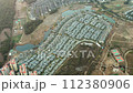 Aerial view of residential houses at Tengchong,Yunnan,China. 112380906