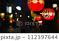 只園花見小路的夜晚 112397644