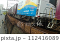 貨物列車 112416089