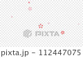 與阿爾法一起跳舞的櫻花頻道視頻 112447075