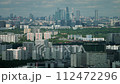 Moscow aerial view grandeur Russia's capital cultural heart Home for million of people Moscow historic splendor modern vibrancy. Moscow financial hub breathtaking panorama dynamic spirit. 112472296