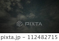 稚内の星空Ⅱ 112482715