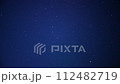 稚内の星空Ⅲ 112482719