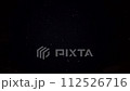 宗谷のタイムラプス星 112526716