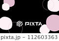 [Background transparent] Fluffy pink background material 112603363
