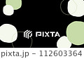 [Background transparent] Fluffy green background material 112603364