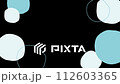 [Background transparent] Fluffy blue background material 112603365