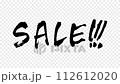 SALE!!! 112612020