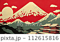 Japanese poster with Mount Fuji generated by AI, 4K. 112615816