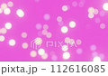 Defocused bokeh particles light on pink background 4K loop 112616085