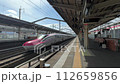 Tohoku Shinkansen E5 series passing Tohoku Shinkansen E5 series passing 112659856