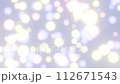 Bokeh particles light on silver background 4K loop 112671543