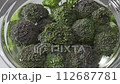 Broccoli close-up shot overhead shooting 4K slow motion 112687781