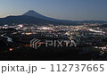 静岡県東部の街並みと富士山　夕景から夜景のタイムラプス 112737665