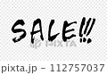 動く文字 112757037