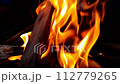 bonfire slow motion 112779265