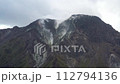 薩摩Iwojima 112794136