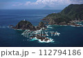 薩塔角 112794186