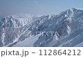 伯耆大山　北壁　冬 112864212