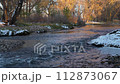 Poudre River in Fort Collins, Colorado, low flow in fall scenery 112873067