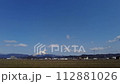 Distant view of Mt. Ibuki time-lapse 112881026