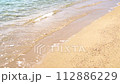 Waves crashing on the Suma coast 112886229