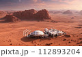 火星基地とどこまでも広がる赤い大地 112893204