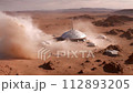 火星基地のトラブル 112893205