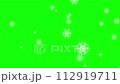 Opening background video of falling snowflakes on a green screen 112919711