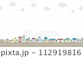Illustration background of cityscape, sky and clouds 112919816