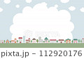 Illustration background of cityscape, sky and clouds 112920176
